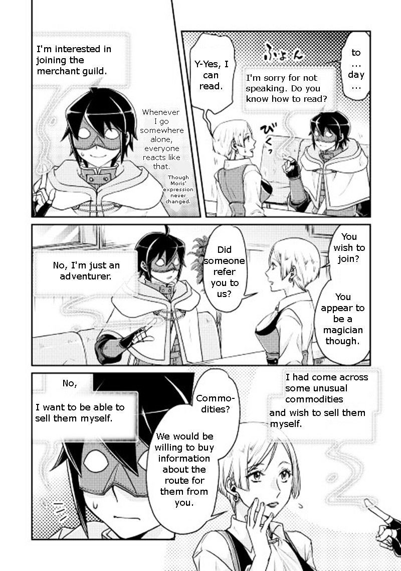 Tsukimichi: Moonlit Fantasy, Chapter 19 image 18